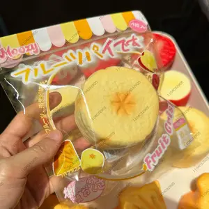 Hamburger Slow Rising Squishy Toy Cartoon Burger Fidget Toys Stress Relief ASMR Sensory Toy for Kids and Adults Stocking Stuffer