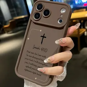 Fear Not For I Am With You Quotes Phone Case Scripture And Simple Cross Featuring A Thickened Soft Tpu Back And Raised Camera Step Design Blending Cloud-Like Comfort With Reliable Lens Protection For iPhone 17 16 15 14 13 12 11 X XS