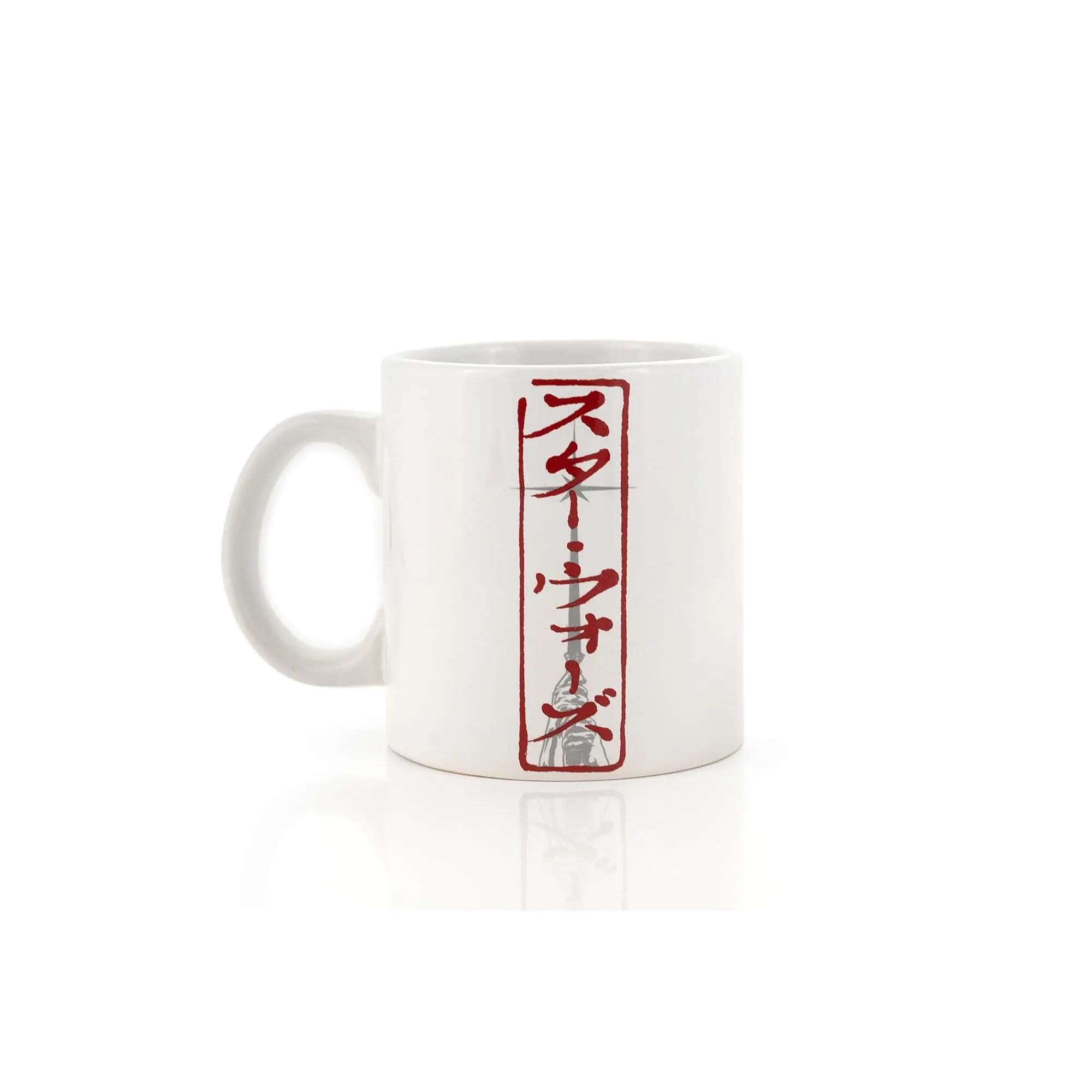 Star Wars Kanji Lightsaber Ceramic Coffee Mug - Stylish, Aesthetic Coffee Cup for Tea & Drink Use, Science Fiction Collectible Mug, Aesthetic Coffee Cups