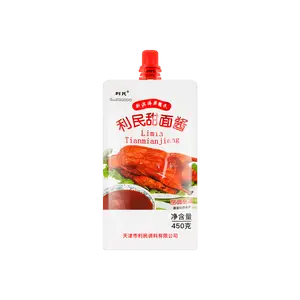 LIMIN Sweet Bean Sauce for Grilling & Dipping - 450g Large Pack, Authentic Chinese Seasoning