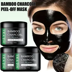 50g Bamboo Charcoal Mask - Deeply Cleanses, Moisturizes, Easy To Use, Non-irritating Formula, Hypoallergenic, Suitable for All Skin Types, Skincare Mask, Natural Ingredient Mask, Moisturizing Mask.