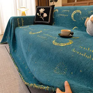 Bohemian Casual Sofa Cover, Sofa Slipcover, Dustproof Couch Protector, Simple Moon Pattern Design, Scratch-Resistant, Pet-Friendly, 1/2/3/4 Seater