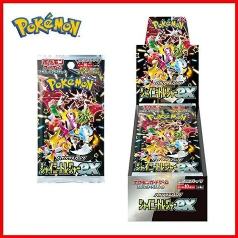 how many packs come in a japanese booster box Amazon.com: Pokemon Card Game Scarlet & Violet Expansion Pack Stellar  Miracle Booster Box (Japanese) : Toys & Games