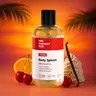 Body Splash - Skin Smoothing Body Oil (Pick Your Scent)!