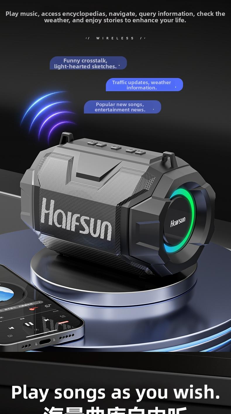 Claison T9 min Outdoor speaker, supports parallel connection, compatible with multiple devices, rgb ambient light, portable and suitable for outdoor use.