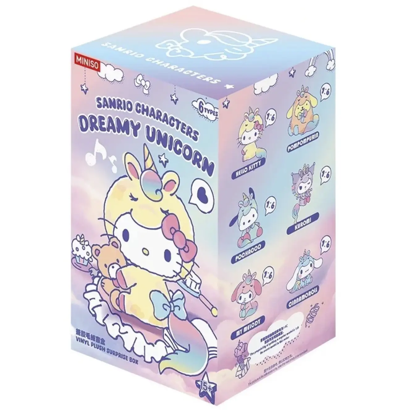 MINISO Sanrio Characters Dreamy Unicorn Series Plush Doll Keychain Blind Box 1pc - 100% authentic