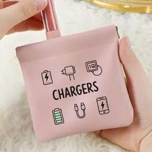 Portable Charger Storage Bag, High-Quality PU Material, Automatic Buckle, Business Travel Handbag, Makeup Pouch, Ideal Gift for Friends, Makeup Organizer Pouch, Travel Cosmetic Bag