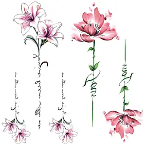 Temporary Tattoo Stickers, Waterproof Temporary Tattoos, Fake Tattoos, Floral Chain Design, Realistic Watercolor Lotus Tattoos, Arm Leg Neck Decoration, Easy Use and Removal