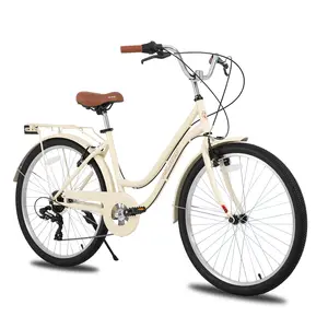HILAND 26 inch Beach Cruiser Women Bike 7 Speed Step-Through Frame Adult Bicycle with Rear Rack Commuter City Bicycle