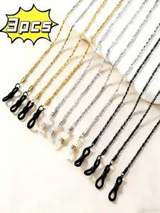 3-Pack Metal Neck Lanyard Retro Anti-Slip Glasses Strap, Eyewear Retainer String, Random Colors, Secure Fit, Durable Design, Perfect for Eyewear Accessories