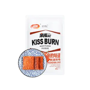 WEILONG Kiss Burn Soybean Snacks 260g