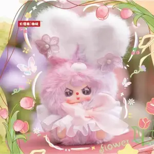 1288. Baby Three Flower Fairy Series Plush Blind Box