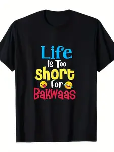Life Is Too Short Desi Bollywood Shaadi Hindi Funny Memes T-Shirt |   Indian Wedding Humor with Hindi Urdu Phrases Loose Fit Casual Tee for Men and Women Summer Short-Sleeved Printed T-Shirt Pure 220G All-season Vintage Style Crew Neck