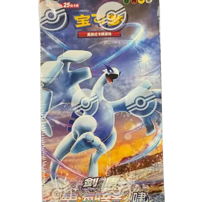 lugia booster box Pokemon TCG: Sun & Moon Mega Alakazam Lugia EX 4 Pack Collection