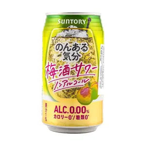 Suntory Japanese Non-Alcoholic Umeshu Soda 350ml - Zero Alcohol Plum Wine Flavor Sparkling Drink