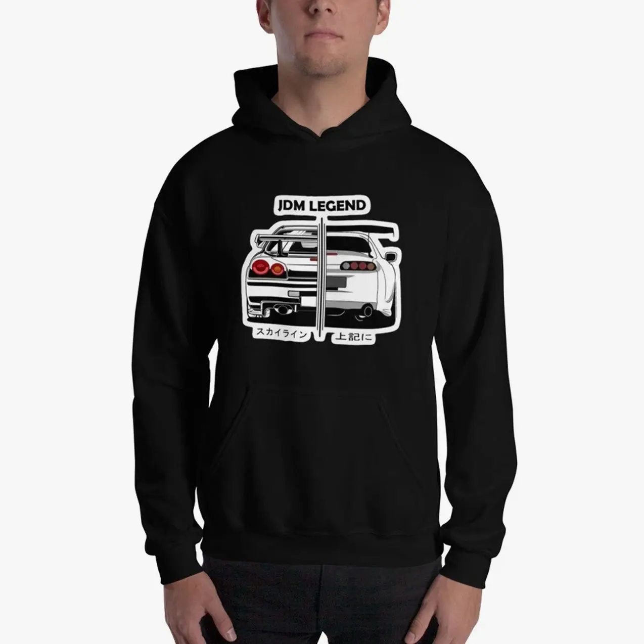 New JDM Skyline, Supra Legend Men's Unisex T-Shirt Sweatshirt Hoodie, Classic Car Enthusiast and Fans Gift