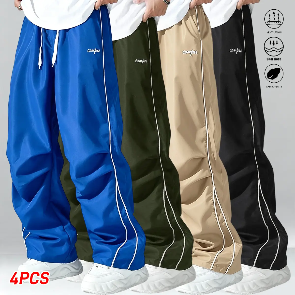4-piece set: men’s casual long pants, jogger pants, stylish casual athletic pants, drawstring adjustable, suitable for everyday wear and outdoor sports, men’s long pants