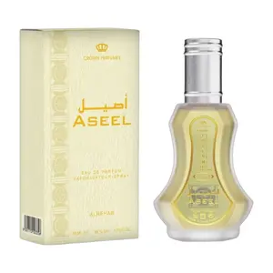 Aseel by Al-Rehab EDP Spray, 35ml