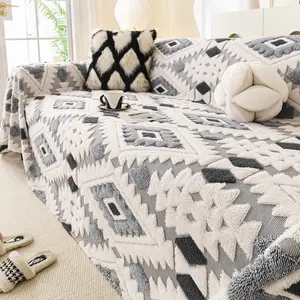 Geometric Pattern Quilted Sofa Cover, Couch Cover, 1 Count Soft Comfortable Sofa Slipcover, Dustproof Sofa Protector for Home Living Room Office