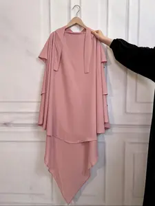 Women's Solid Color Three Layered Chiffon Khimar, Modest Casual Comfortable Breathable Khimar for Daily Wear, Women's Islamic Clothing for All Seasons, Summer, Modesty