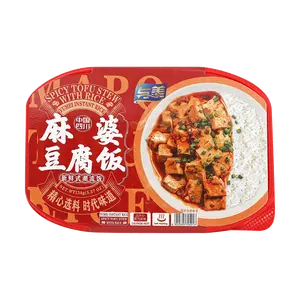 YUMEI Self-Heating Ma Po Tofu Rice Bowl - Instant Chinese Meal, 158g