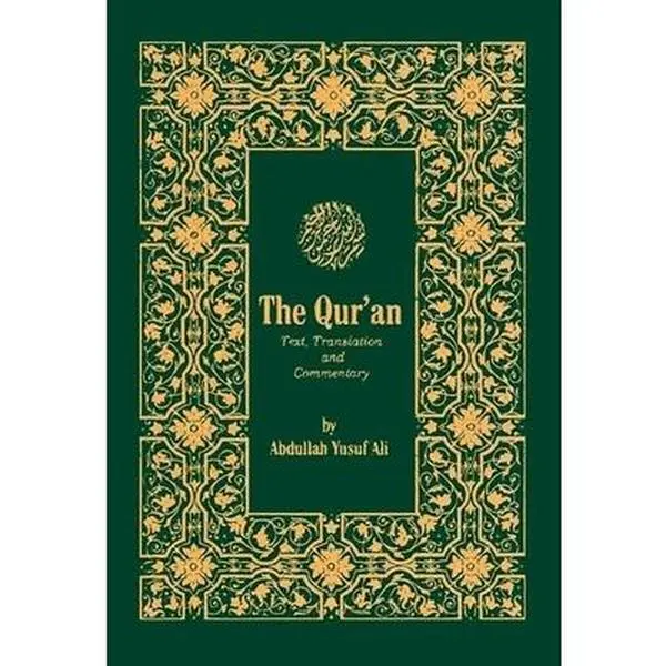 USED Book - The Qur'an: Text, Translation, and Commentary (Paperback) - english