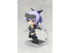 Kotobukiya AD065E Frame Arms Girl Jinrai Cu-Poche Figure