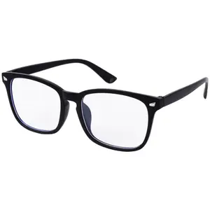 Blue Light Blocking Glasses Square Nerd Eyeglasses Frame Anti Blue Ray Computer Game Glasses for Comfortable Viewing Plastic Material Ideal for Computers and Gaming