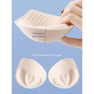 1pair Thickened 4cm Underwear Cup, Small Breast Padding, Removable And Washable Push-Up Breast Pad Inserts To Increase Padding, Underwear And Bra Accessories