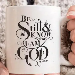 Inspirational Ceramic Coffee Mug with Insulated Handle - 1pc, Reusable Multipurpose Cup with "Be Still & Know That I Am God" Scripture, Machine Washable, Ideal for Office, Family, Friends, Perfect for Mother's Day, Thanksgiving, Birthdays, Easter Gifts