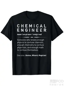 Funny Chemical Engineer Definition T-Shirt - Chemistry Equation Design with Chem Symbols (E=mc² Graphic), 100% Round Neck Casual Tee for Men & Women, Science Gifts for Engineers, Christmas Valentines Day Present