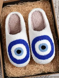 Evil Eye Embroidered Plush Slippers, Creative Circle Eyes Design, Unisex Indoor Outdoor Warm Non-Slip Shoes, Fall Winter Best Gift, Home Bathroom Slippers