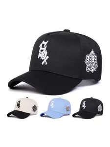 Sox 9999 World Series Hat, Adjustable Snapback Cap, Stylish Design for Sports Fans, Perfect for Game Day & Casual Wear