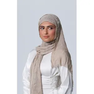 Kreshah Hijab - Light Beige 100% Cotton Shawl 190cm x 80cm Lightweight & Comfortable Everyday Wear Special Occasions