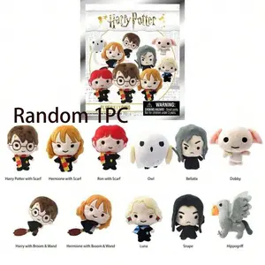 1PC Harry Potter Officially Licensed Character Series Mystery Bag Clip Plush Keychain, Stuffed Keychain Collectibles Surprise Blind Box Harry Potter Luna Lovegood or Other Characters Keyring Gift for Friends and Family Christmas Gift Creative toys