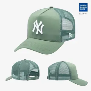 New Era 9FIFTY New York Yankees pink MLB Cap - Adjustable Classic Baseball Hat