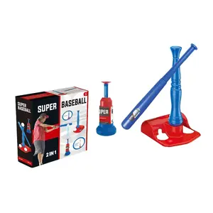 Super Baseball 2-in-1 Outdoor Parent-Child Softball Bat & Hitting Training Base Set for Children's Basketball Portable Plastic Toy Ideal for Outdoor Play