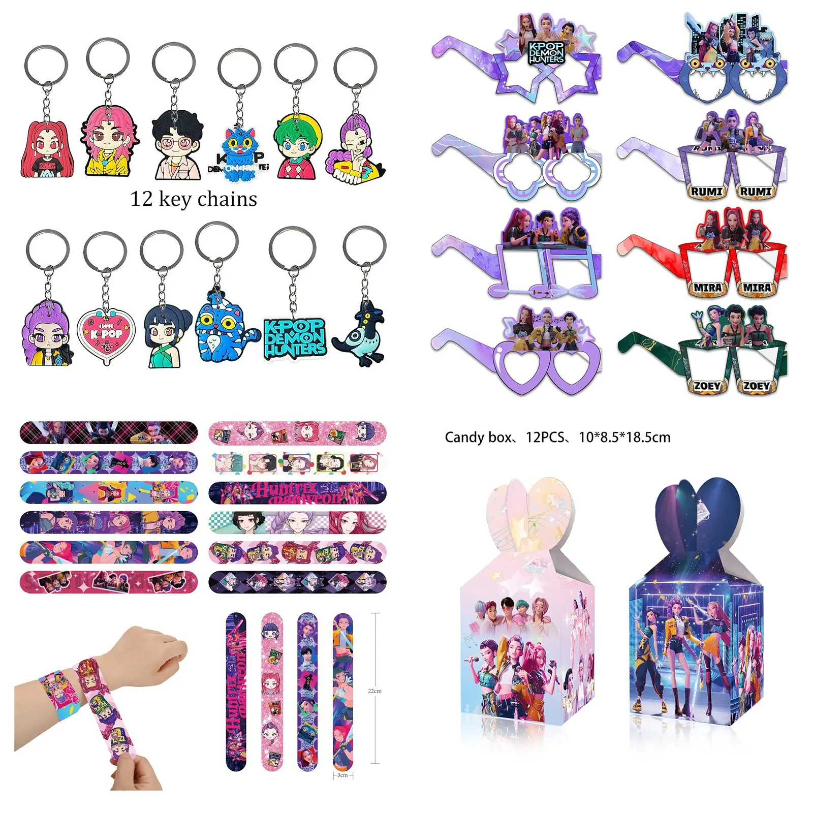 Korean Cartoon Girl Group Children's Party Small Gift Set, Birthday Party Essentials, Party Favors, Keychain, Glasses, Gift Bag, Bracelet Four-Piece Set, including 12 keychains, 8 decorative glasses, 12 bracelets, 12 popcorn boxes