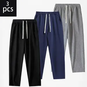 3pcs Loose Fit Casual Drawstring Sweatpants