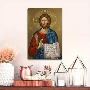1 Piece Jesus Christ Icon, Byzantine Style Greek Orthodox Cross Icon, Christ Cross Print, Frameless Self-Adhesive Canvas Wall Art, with Greek Letters (IC XC), Religious Home Office Decoration, Spiritual Wall Decor, Room Decoration