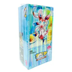 Pokemon GEM VOL.2 Booster Box (CN)