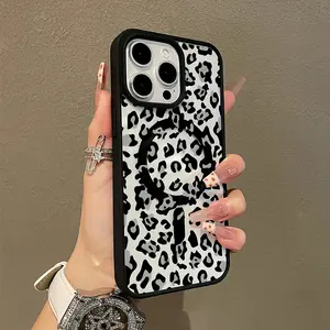 Premium Magnetic Case for  iPhone11/12/13/14/15/16/promax Black leopard print cased MagSafe Ready, Anti-Fal, Springtok,and  Ultra-Thin Design| Perfect for Everyday Use Screen  Protector Aesthetic Resistance Smartphone  Shockproof Protection
