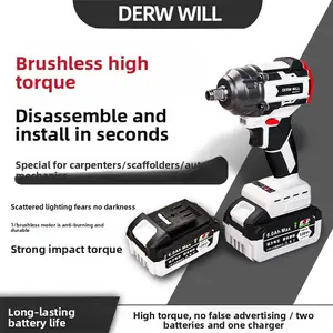 Cordless Electric Screwdriver Speed Brushless Impact Wrench Rechargable Drill Driver LED Light