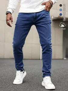 Men's slim-fitting jeans, long pants, versatile stretch washed denim, personalized and fashionable Classic jeans, casual wear, comfortable for daily wear.