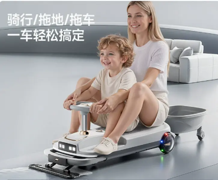2-in-1 Kids Electric Ride On Cart with Mop, Parent & Child Ride Together Toy, Fun Indoor Cleaning Helper Car with LED Lights