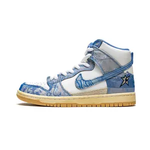SB Dunk High "Carpet Company" CV1677 100