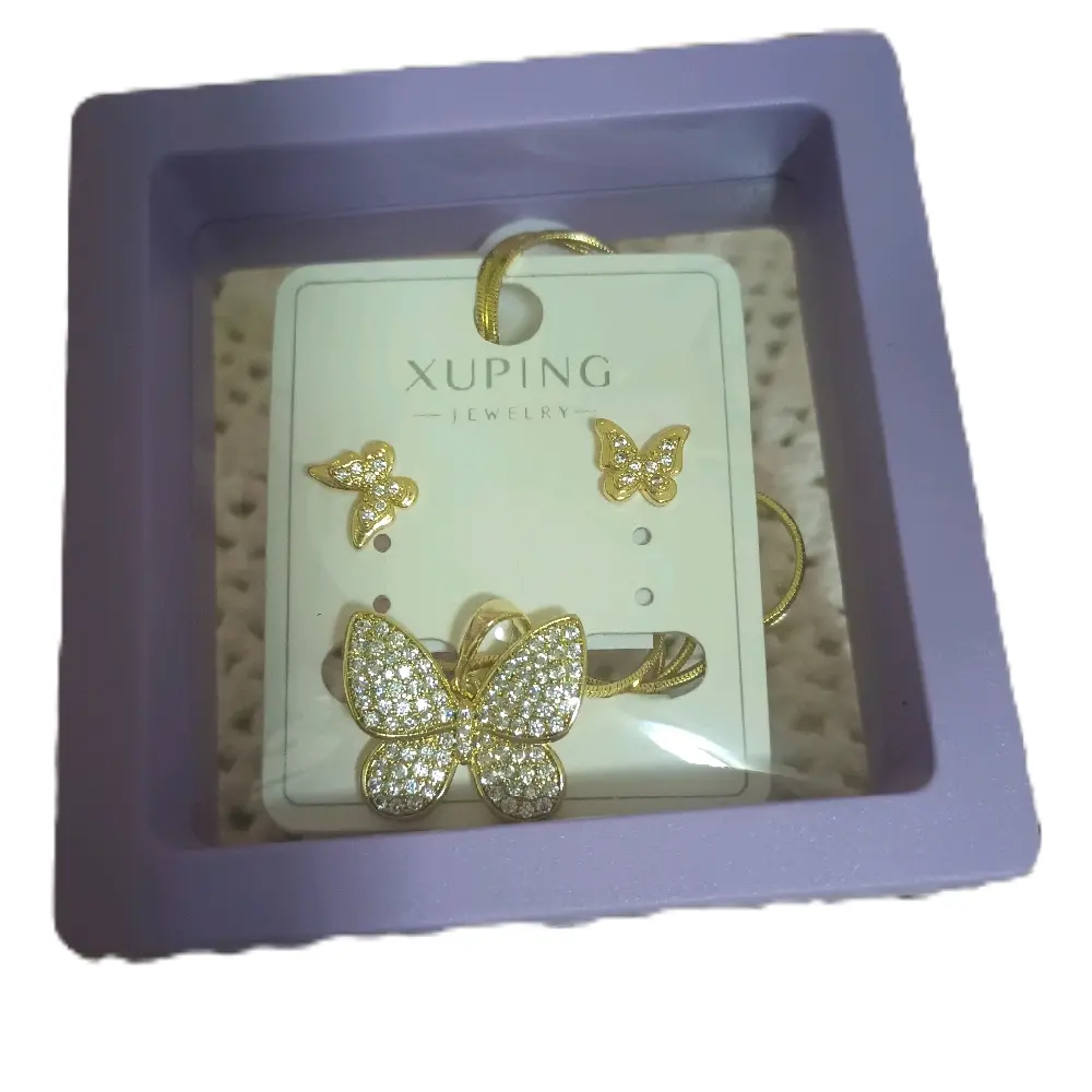 14kt Gold-Plated 18-in Jewelry Set - Butterfly Pendant Necklace and Matching Earrings
