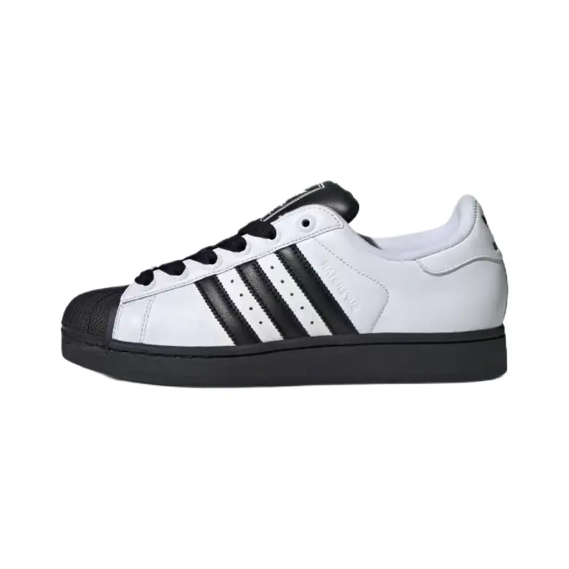 Adidas Men's Superstar II Classic Leather Sneakers, Lightweight Walking Shoes for Athletic Training with Shell Toe and Rubber Sole, Sports Shoes, Footwear