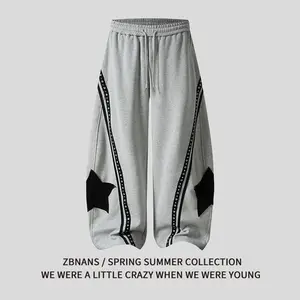 Retro Star Patch Drawstring Casual Pants