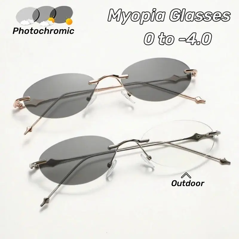 Retro Oval Frameless Glasses, TR 90 Nylon Unisex Frames for Myopia & Reading with Photosensitive Anti-Blue Light, Full Rim, Unisex Fit, Blue Light Blocking Lens